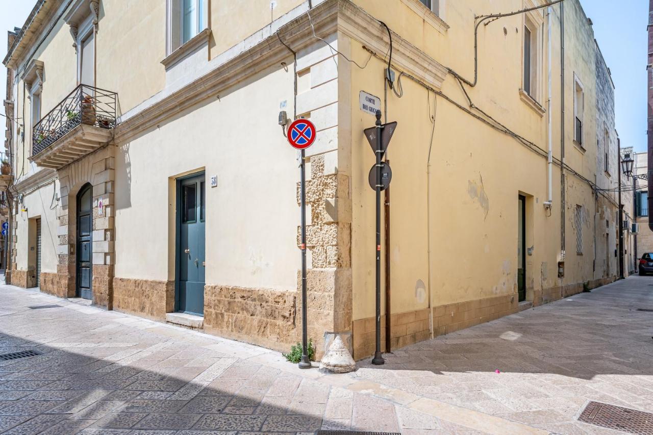 Terra Mia In The Historic Center Of Lecce - Happy Rentals Экстерьер фото